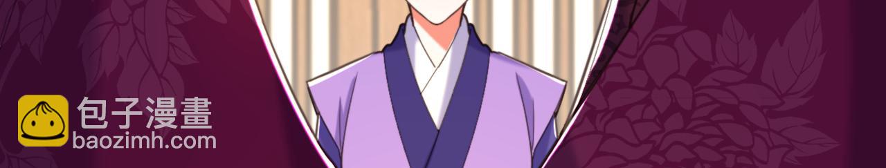 第412话 她不是苏欣儿？16