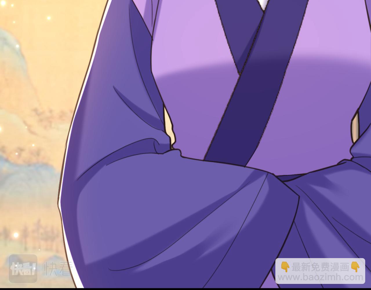 第412话 她不是苏欣儿？21