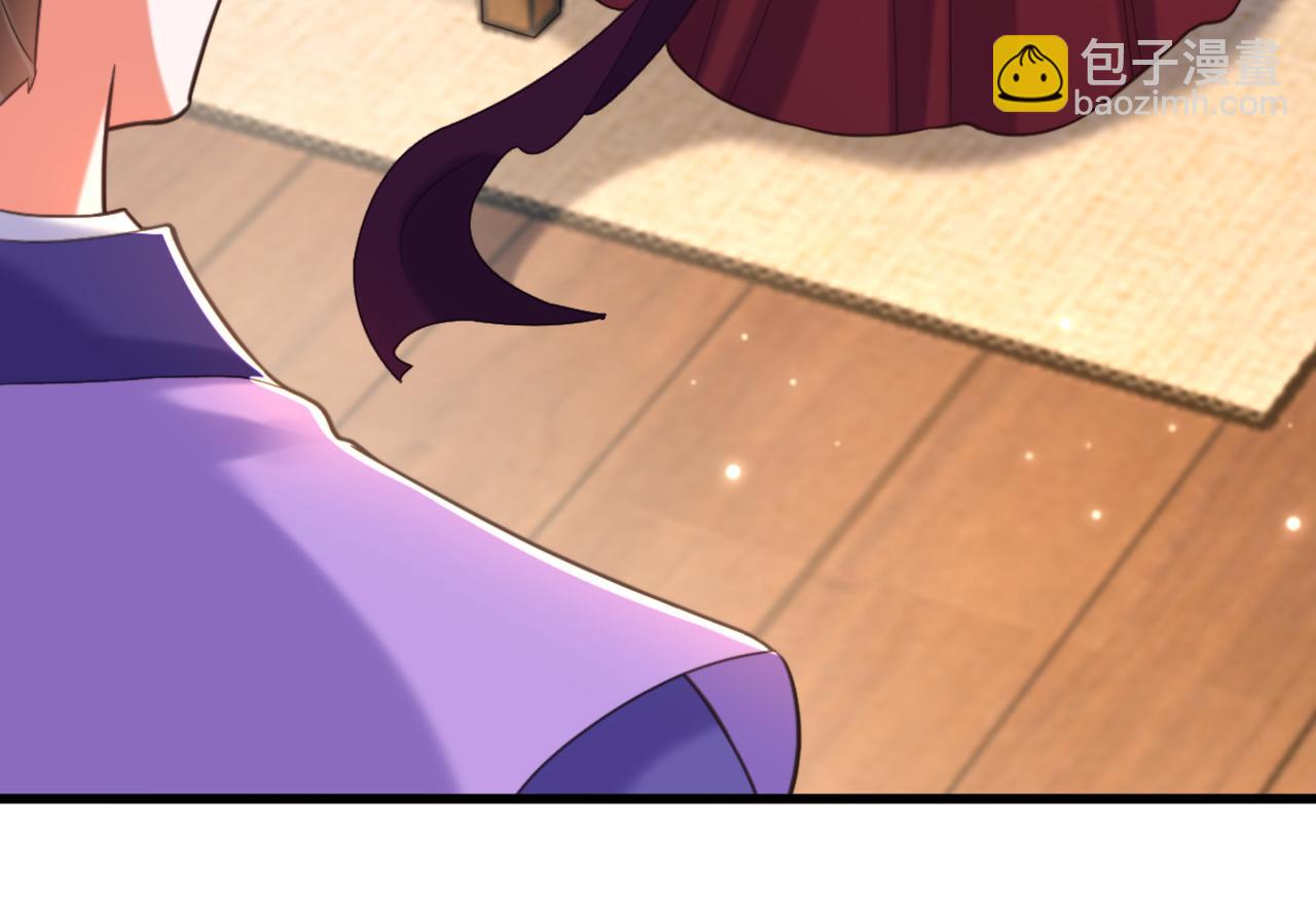 第412话 她不是苏欣儿？26