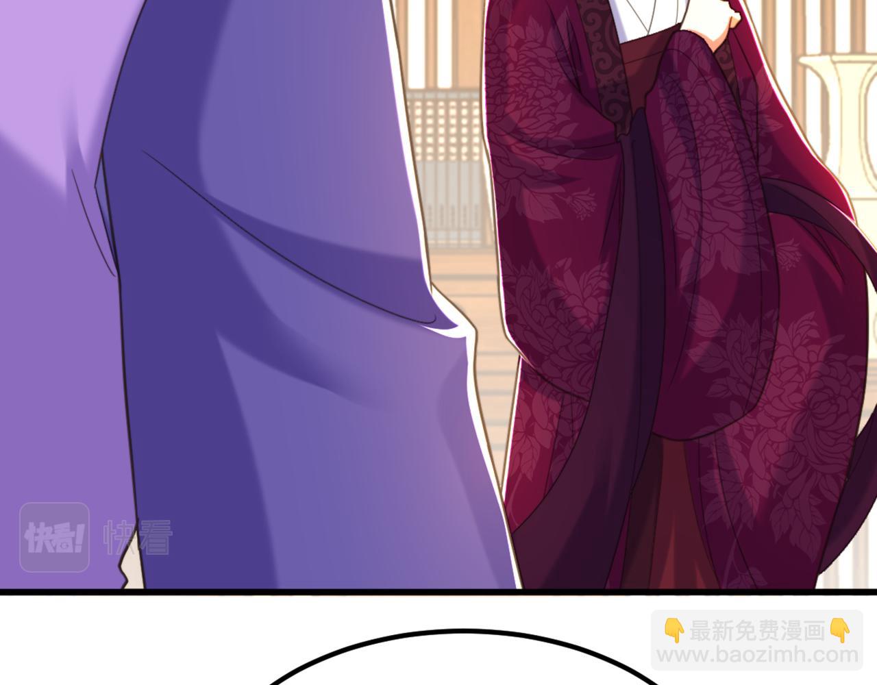 第412话 她不是苏欣儿？52