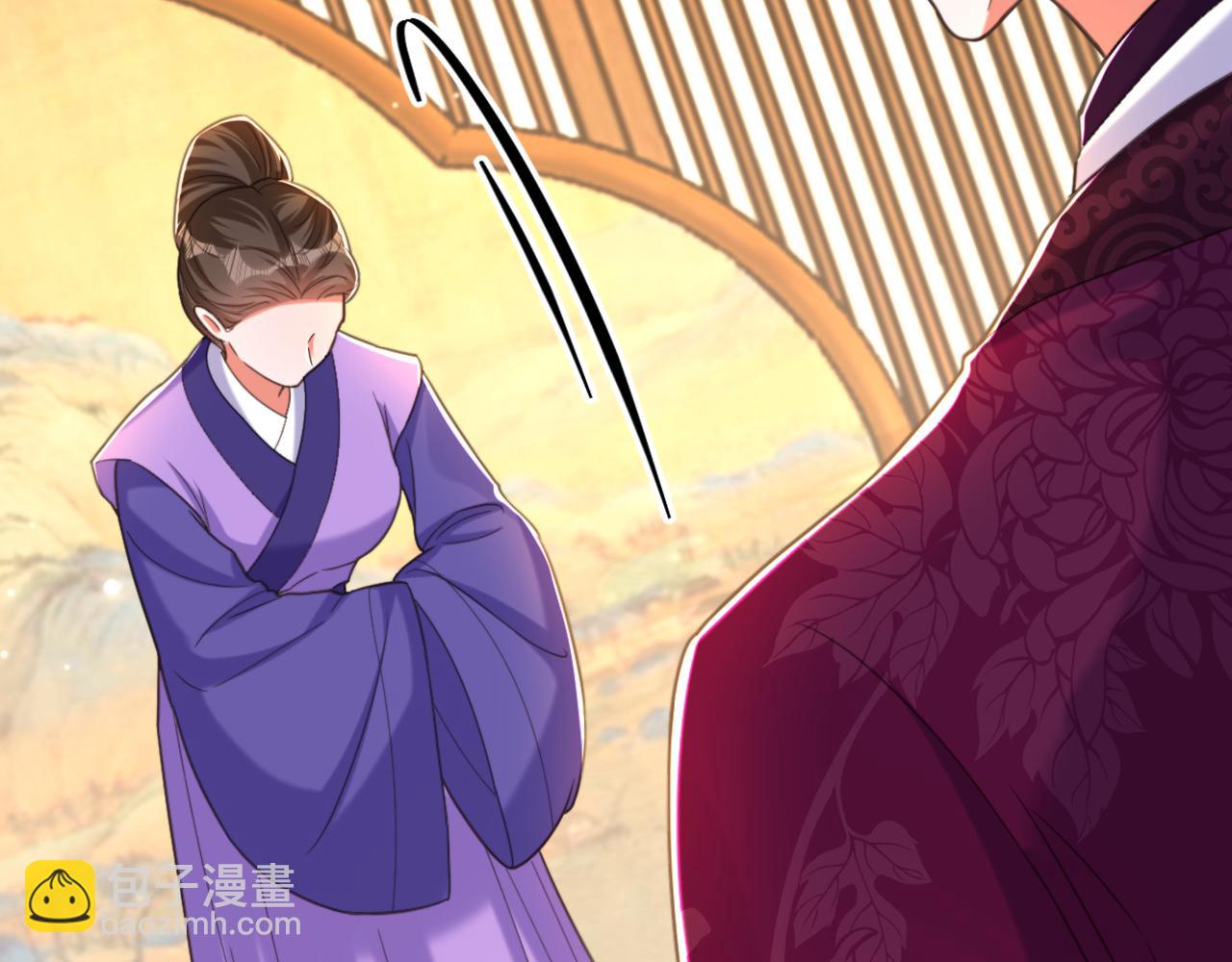 第412话 她不是苏欣儿？55