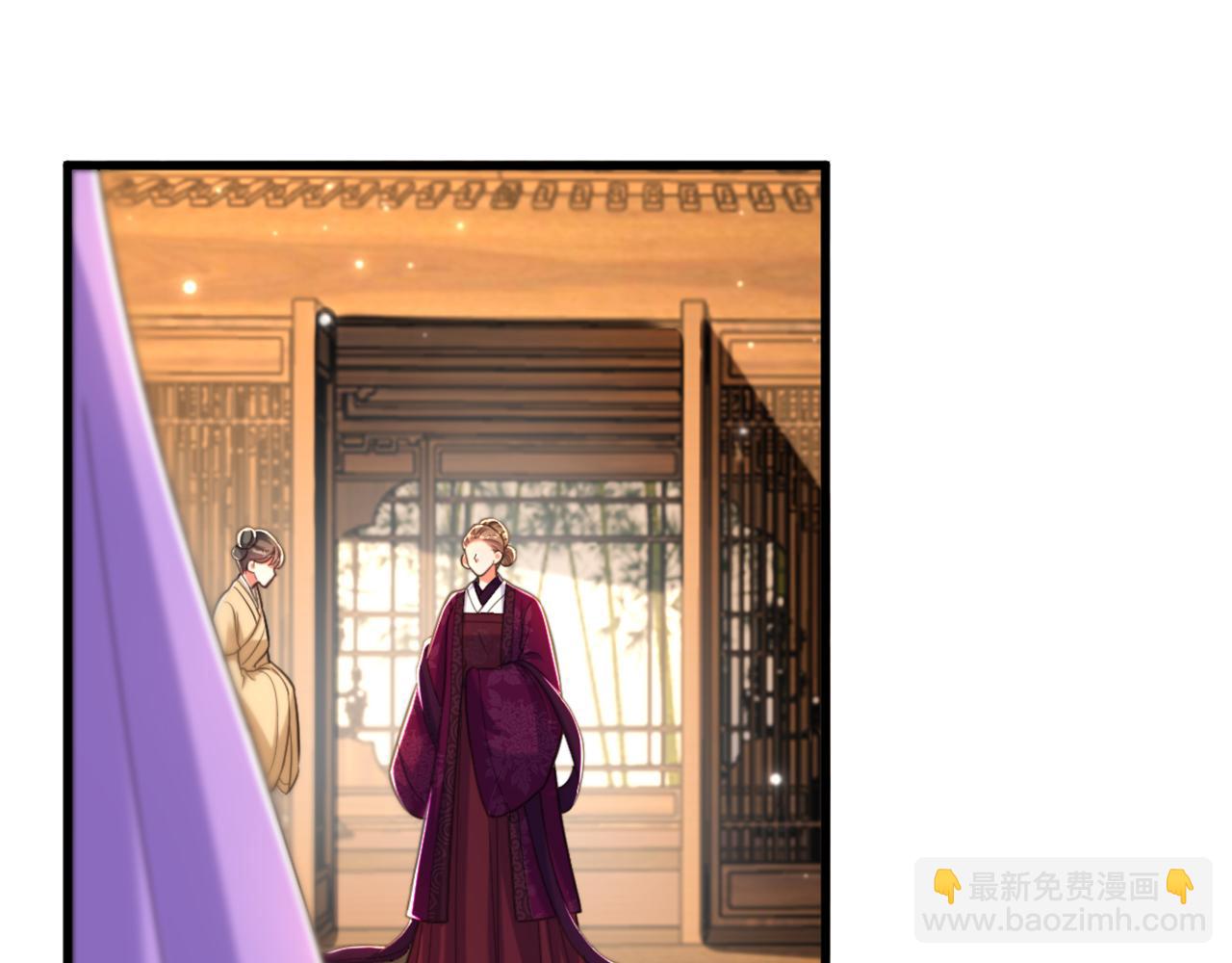 第412话 她不是苏欣儿？57
