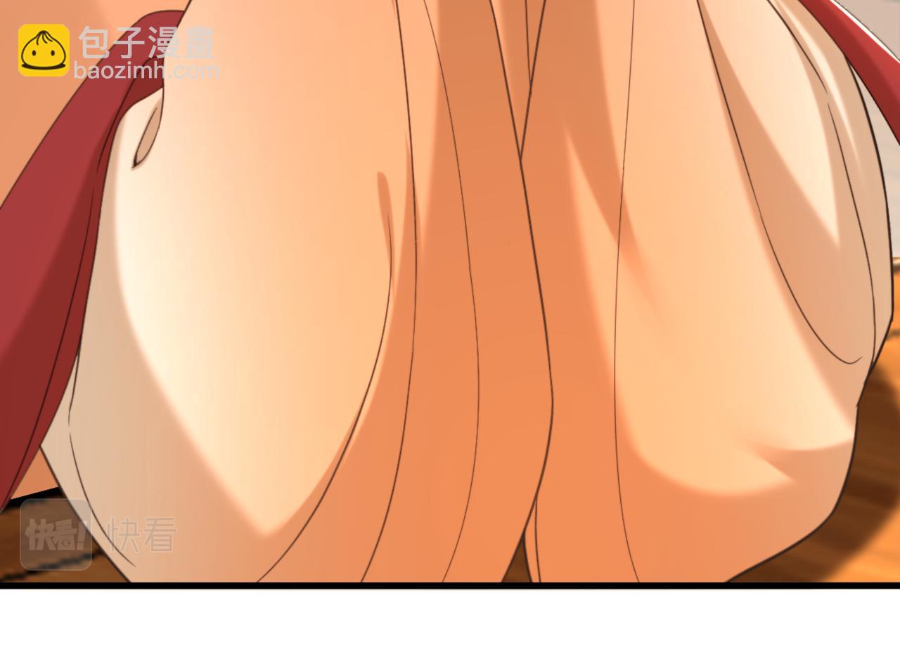 第412话 她不是苏欣儿？73