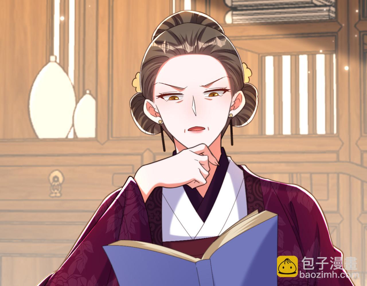 第412话 她不是苏欣儿？9