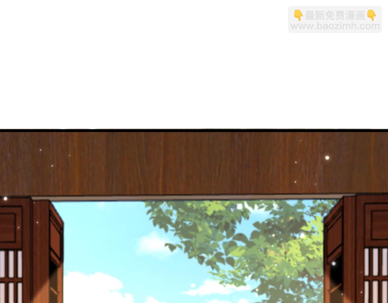 第412话 她不是苏欣儿？90