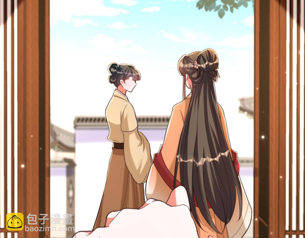 第412话 她不是苏欣儿？91
