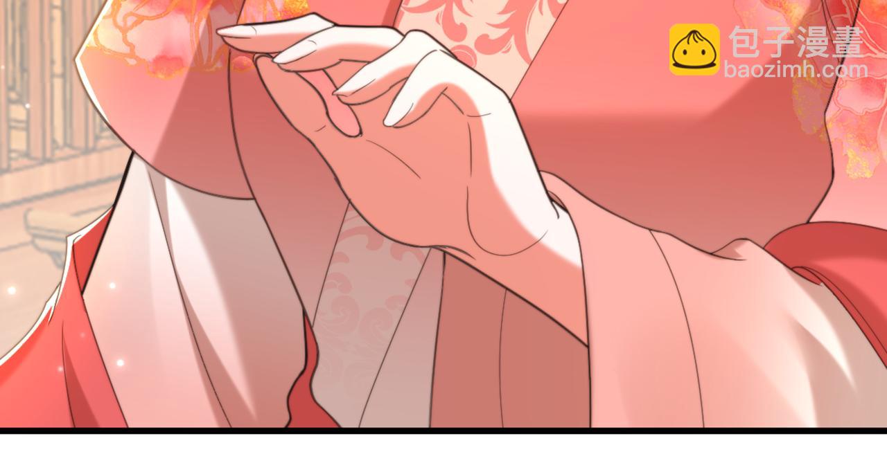 第412话 她不是苏欣儿？95