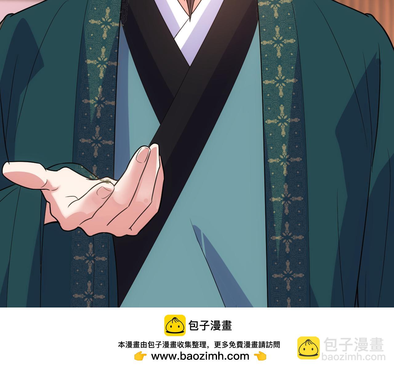 第428话 春宵一刻值千金~107