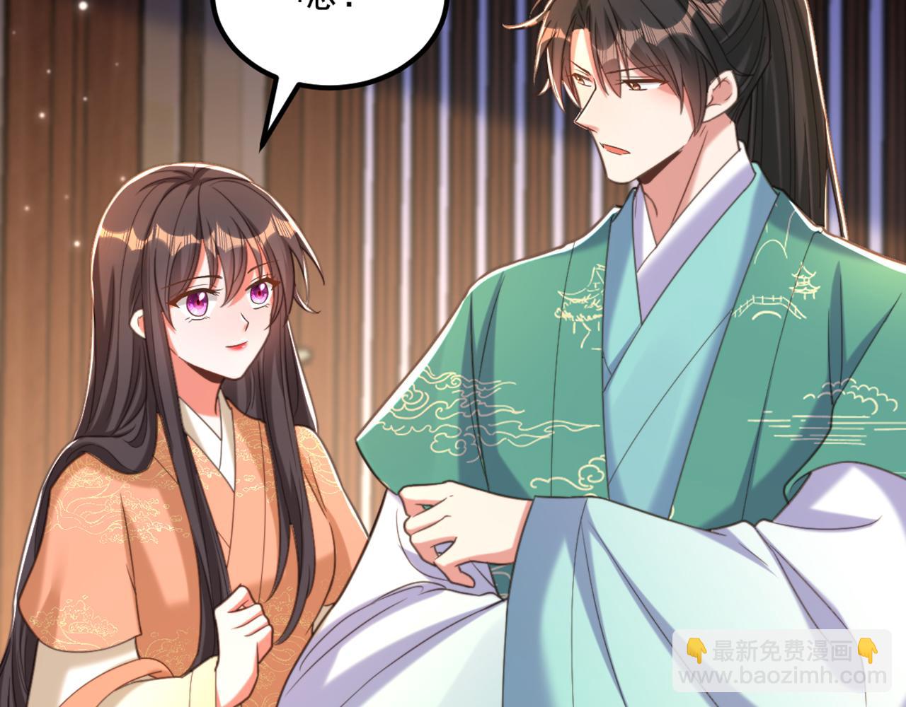 第428话 春宵一刻值千金~11