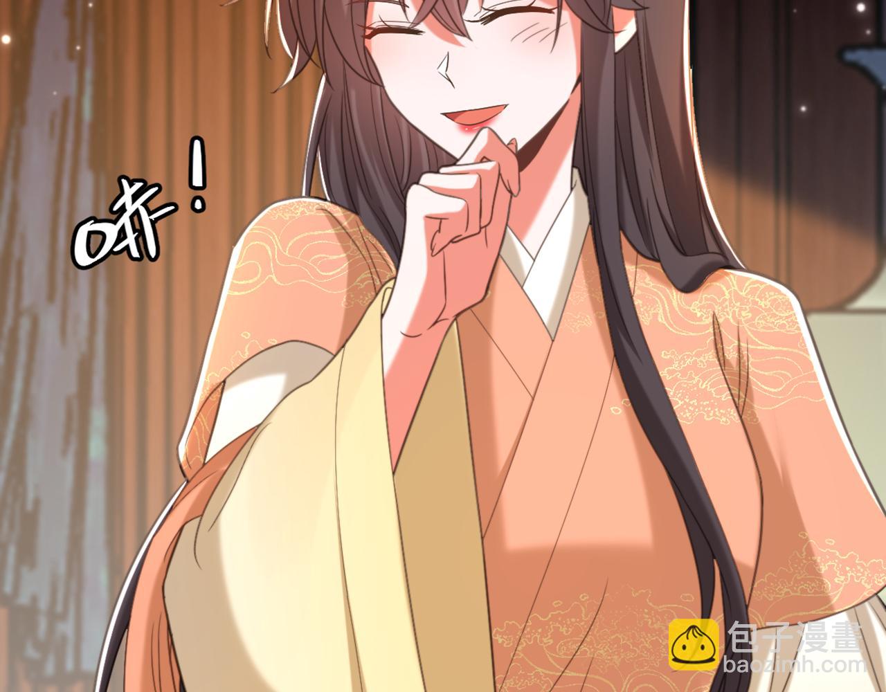 第428话 春宵一刻值千金~22