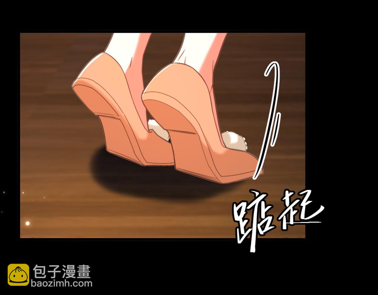 第428话 春宵一刻值千金~24