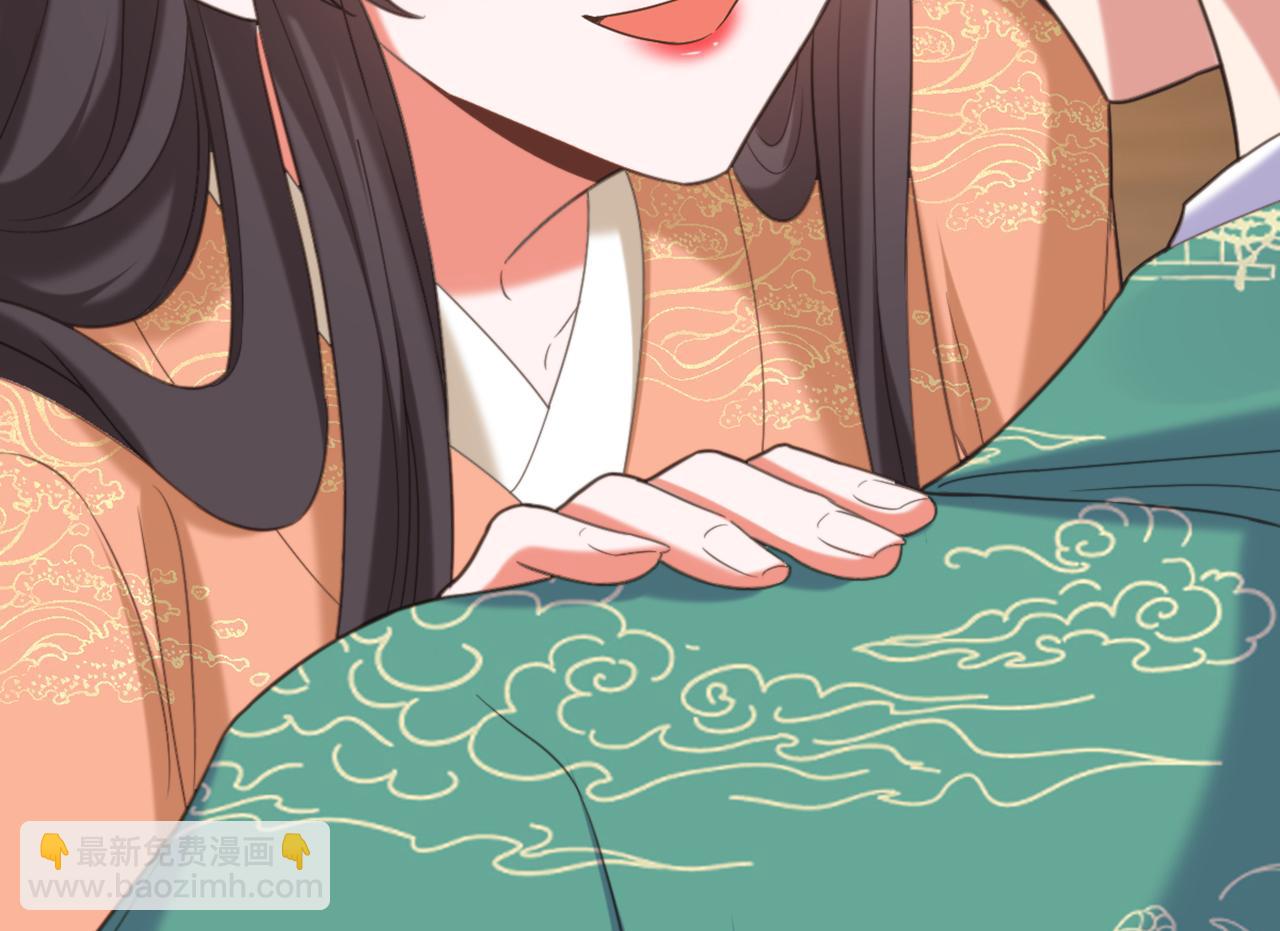 第428话 春宵一刻值千金~31