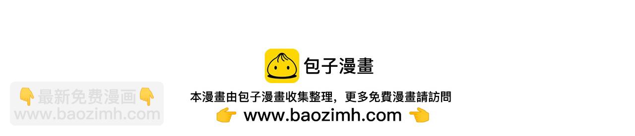 第428话 春宵一刻值千金~49