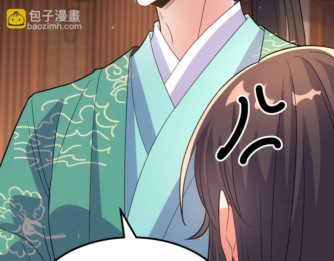 第428话 春宵一刻值千金~92