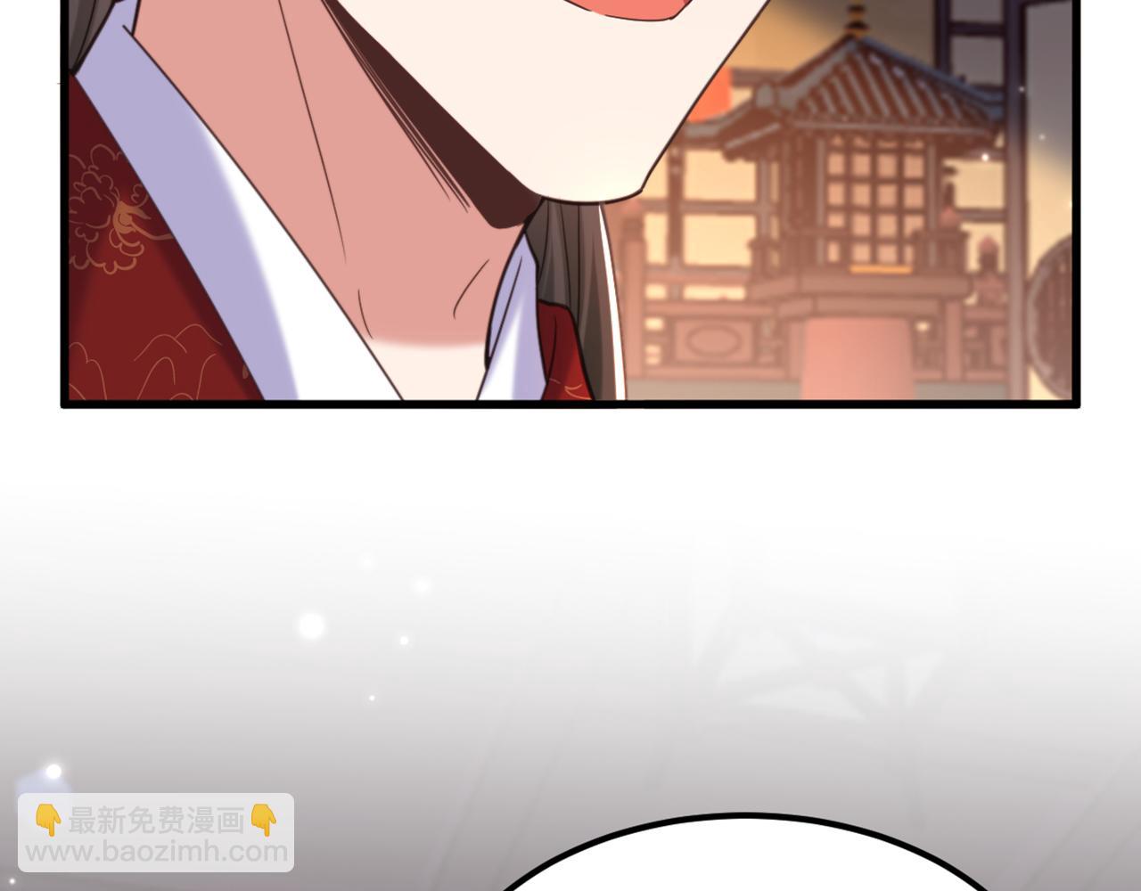 第434话 我们的大喜之日~118