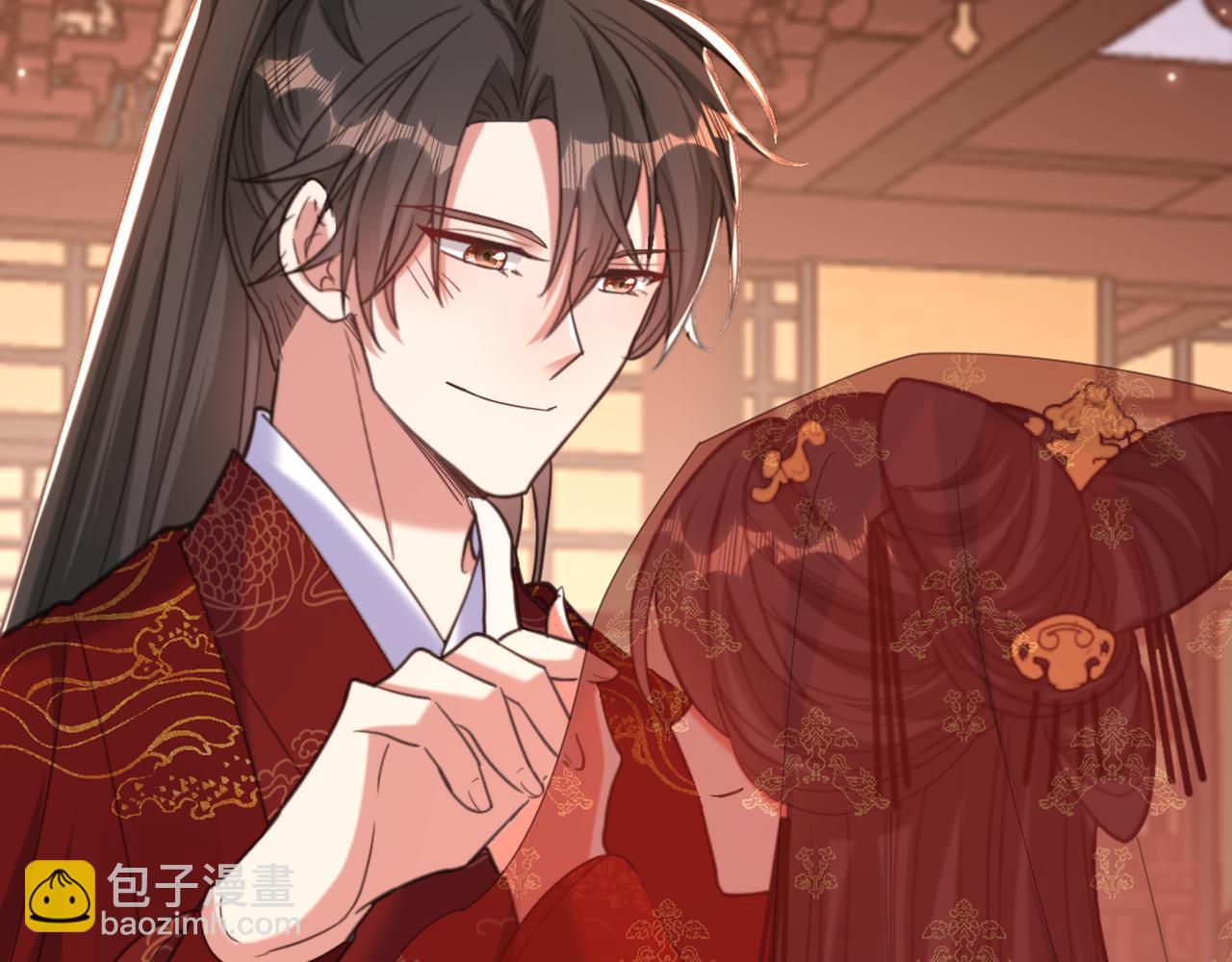第434话 我们的大喜之日~120