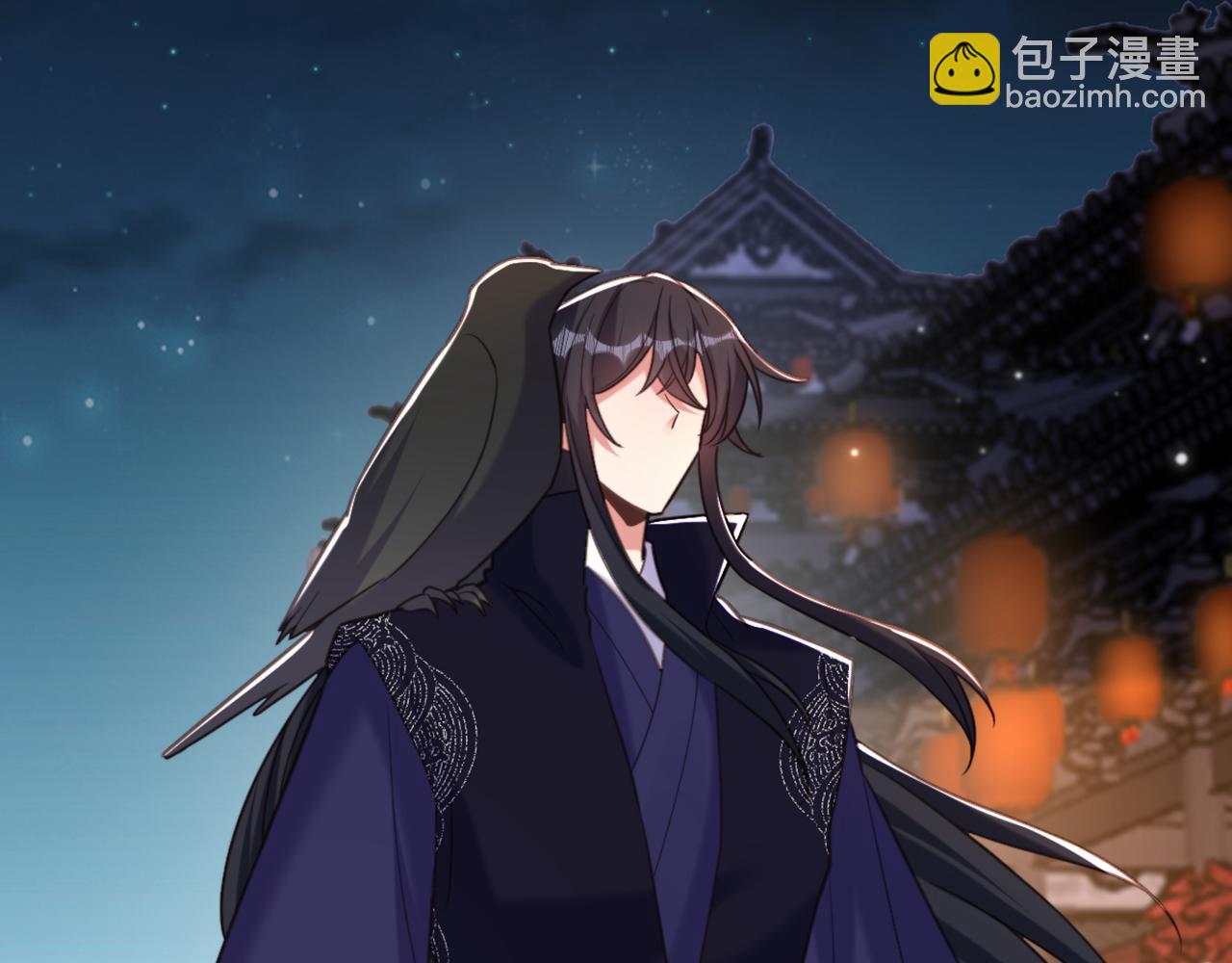 第434话 我们的大喜之日~130