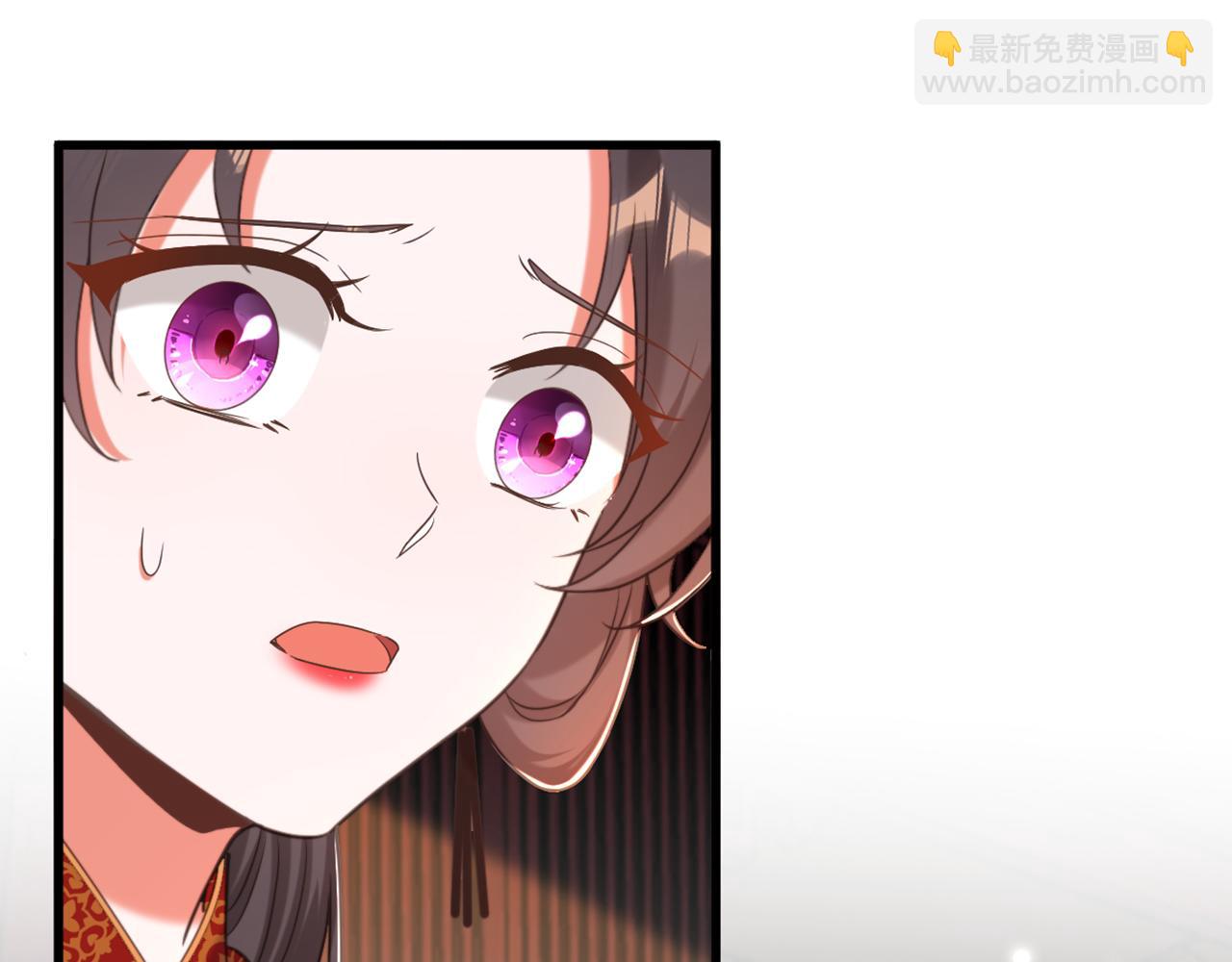 第434话 我们的大喜之日~18