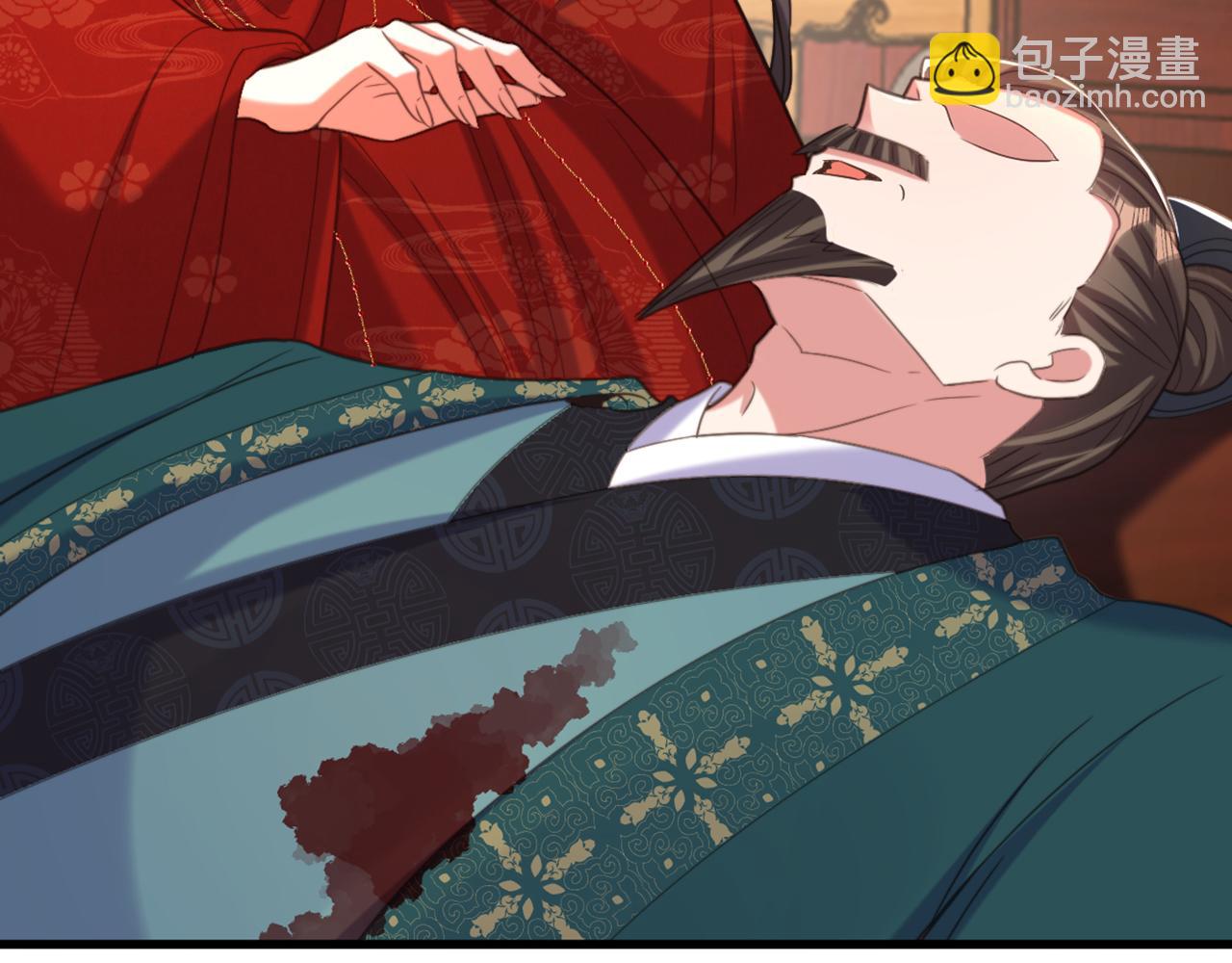第434话 我们的大喜之日~22
