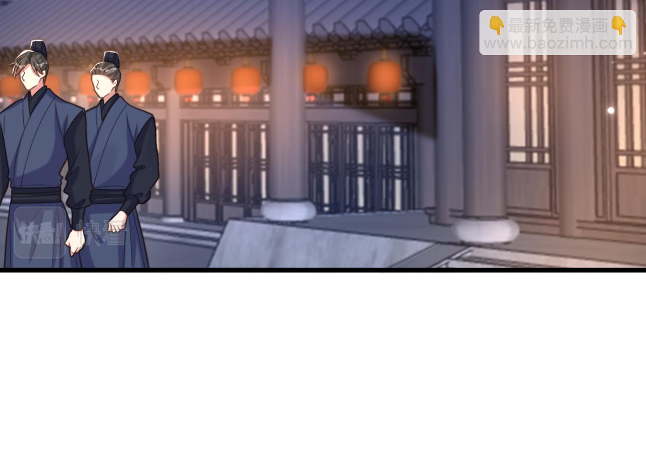 第434话 我们的大喜之日~31