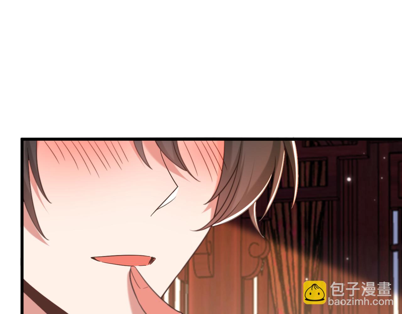 第434话 我们的大喜之日~40