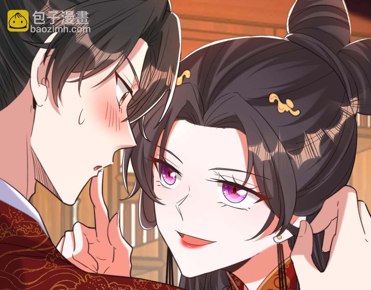 第434话 我们的大喜之日~44