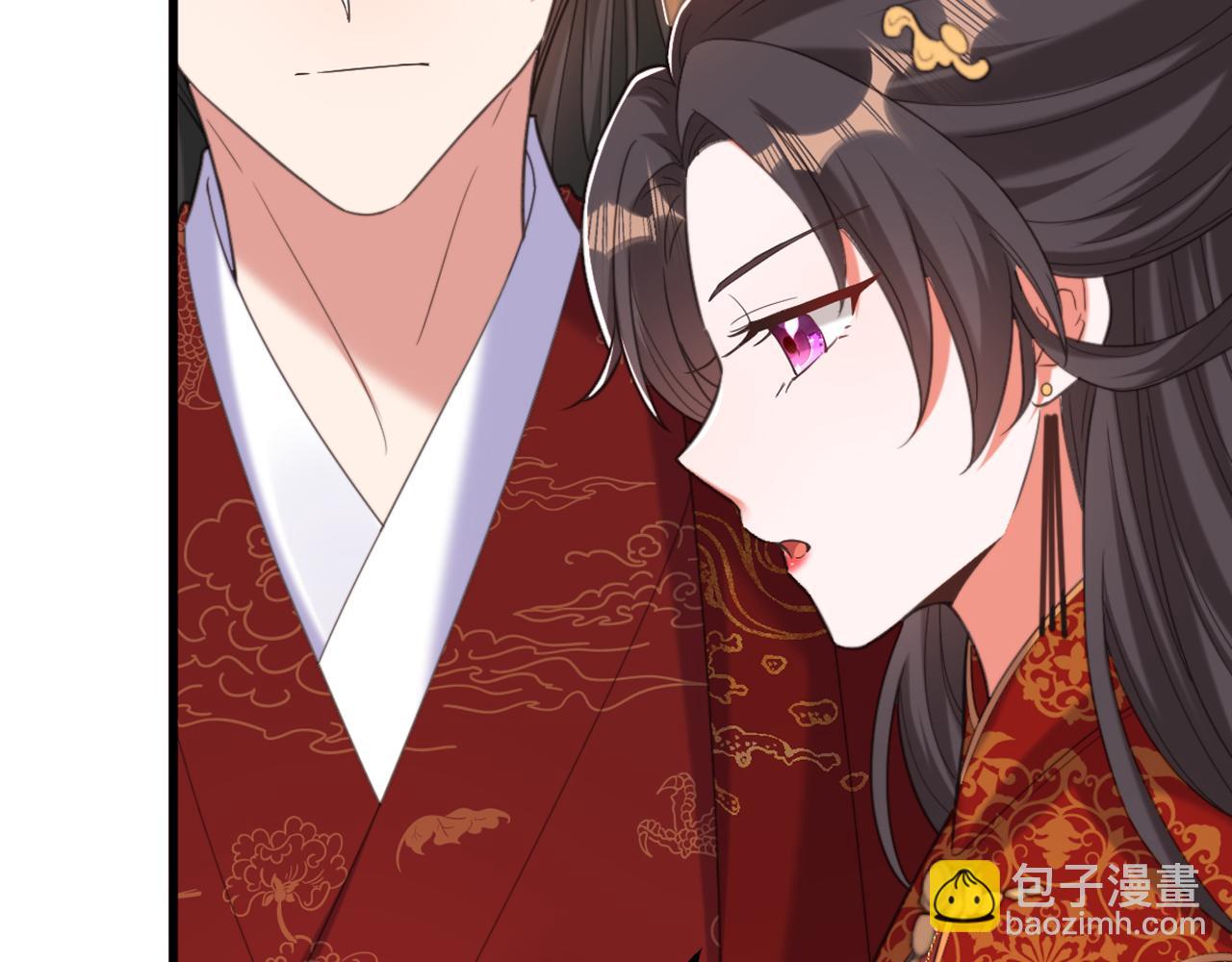 第434话 我们的大喜之日~58