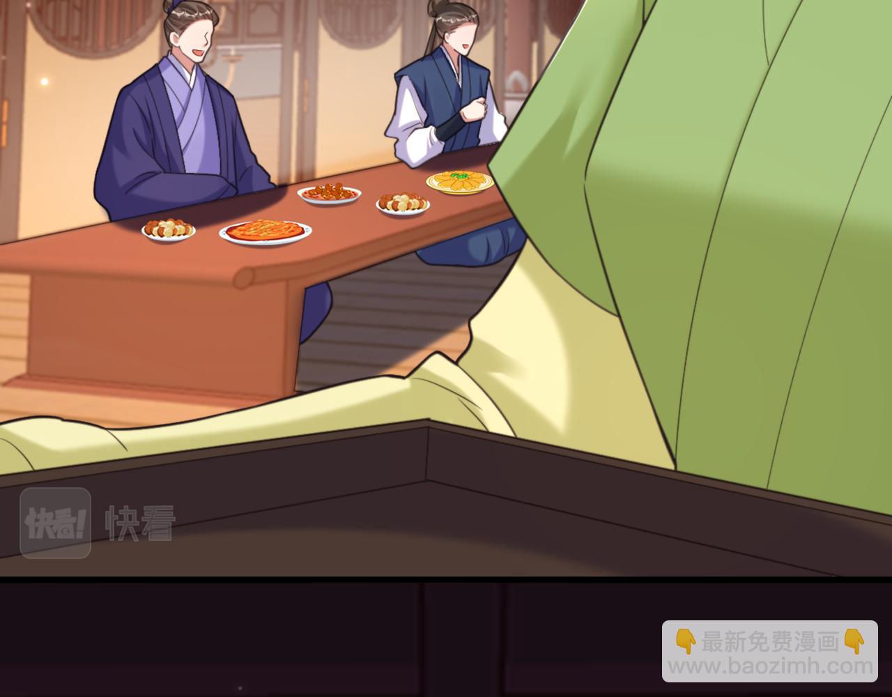 第434话 我们的大喜之日~69