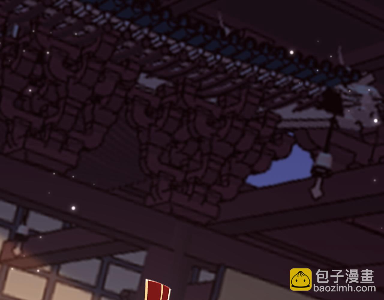 第434话 我们的大喜之日~90