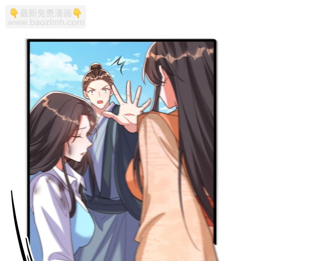 第437话 ？？哪来的声音102