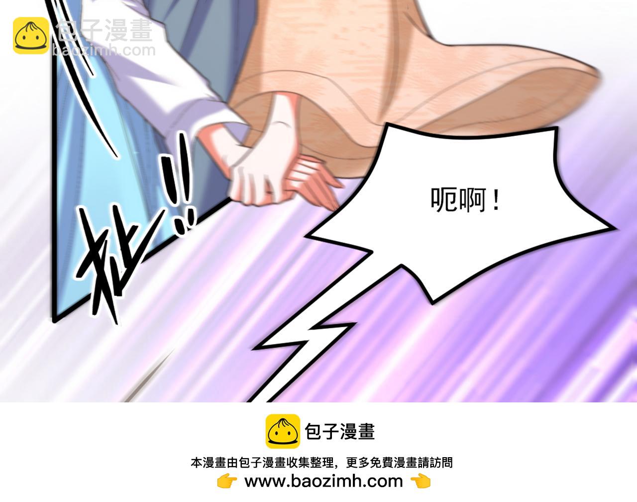 第437话 ？？哪来的声音103