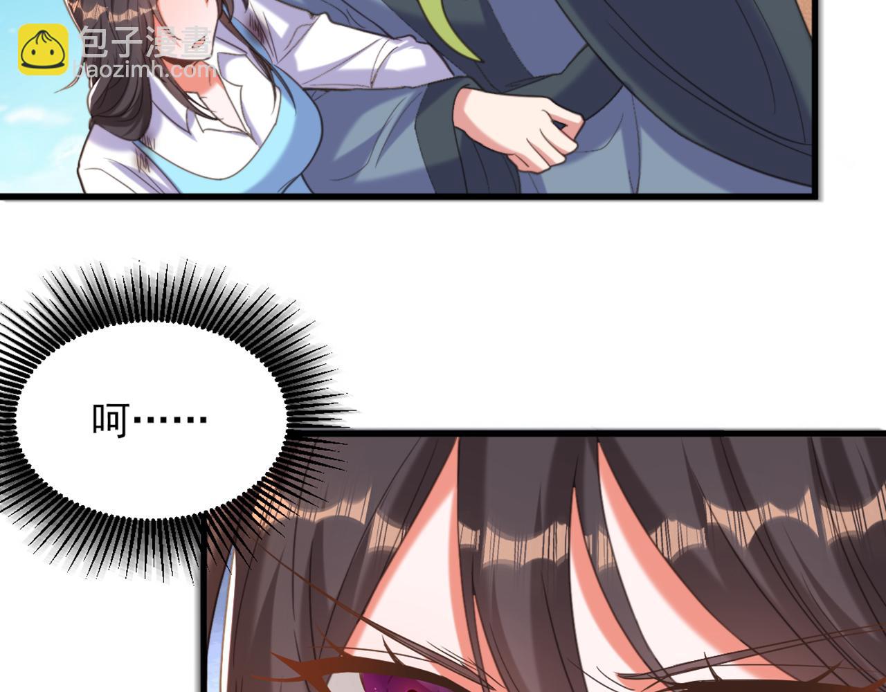 第437话 ？？哪来的声音104