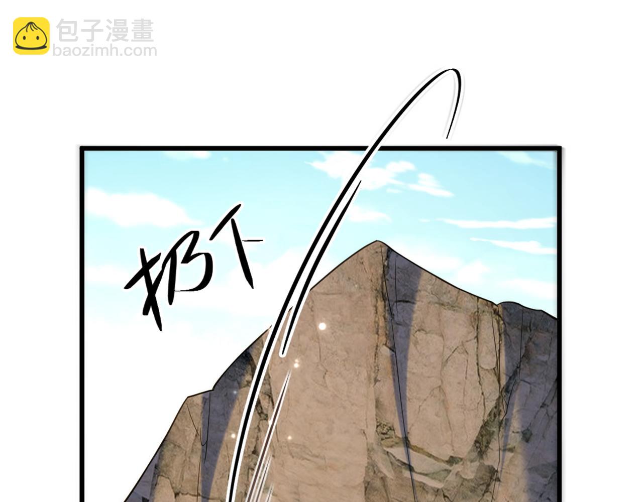 第437话 ？？哪来的声音111