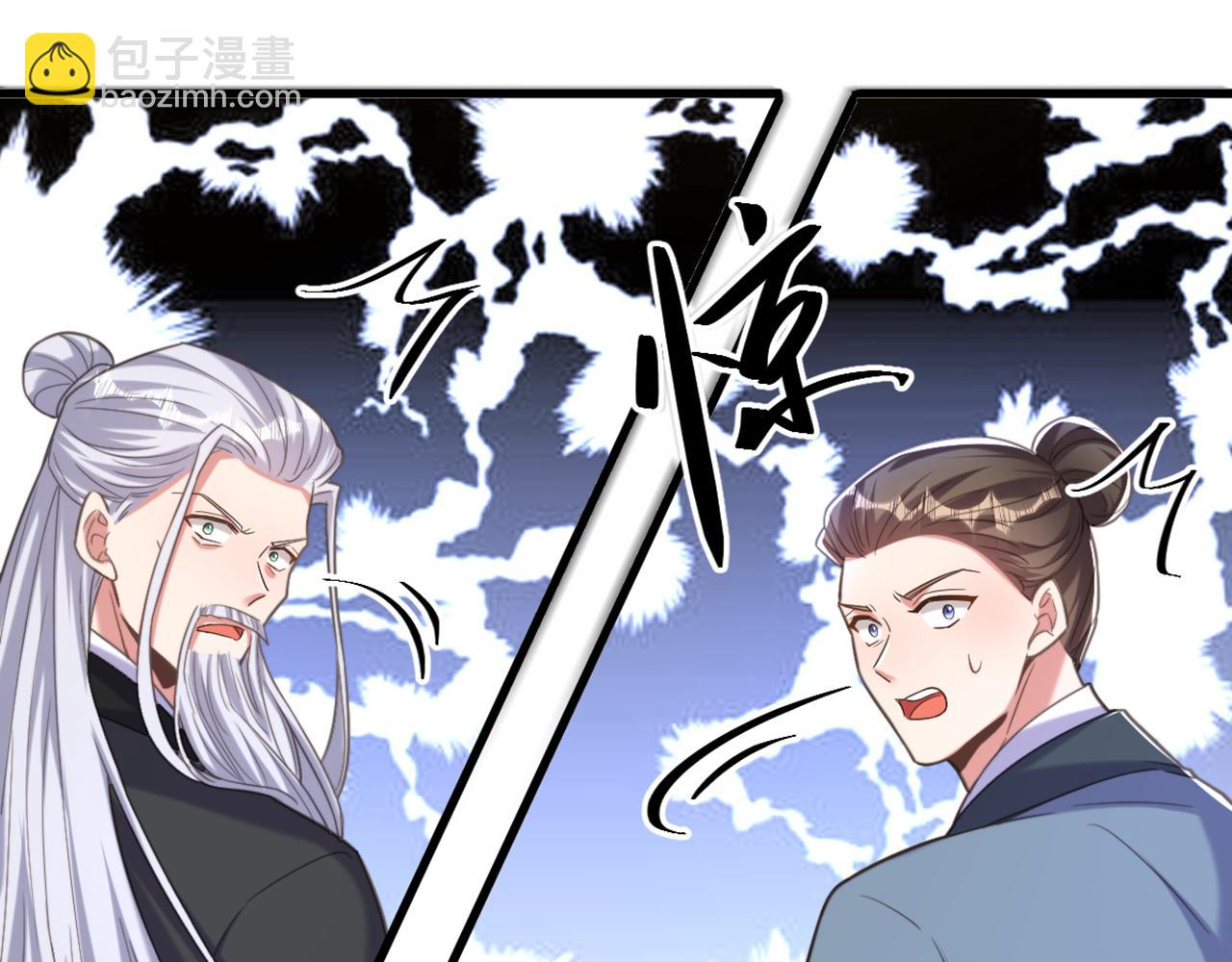 第437话 ？？哪来的声音114
