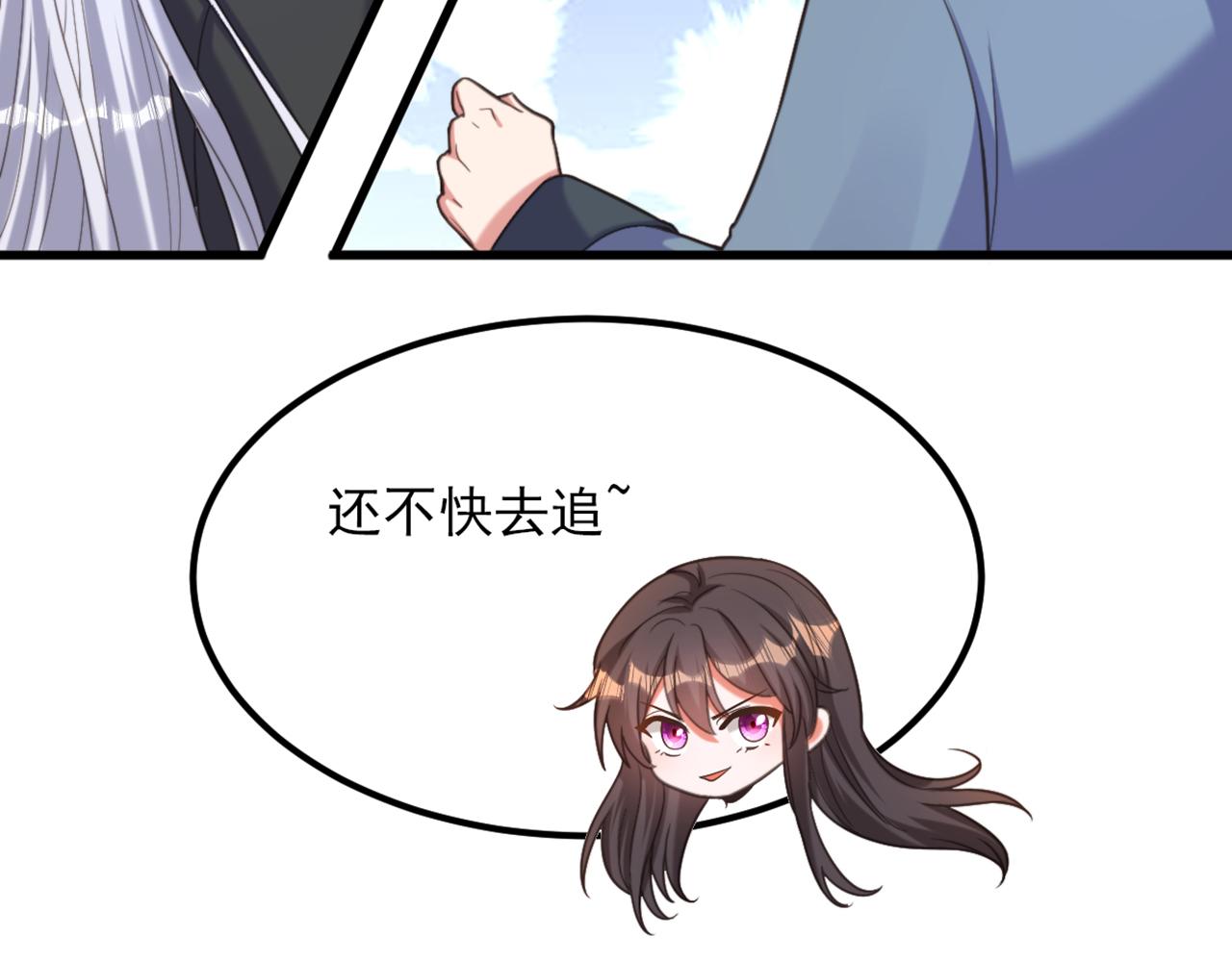 第437话 ？？哪来的声音115
