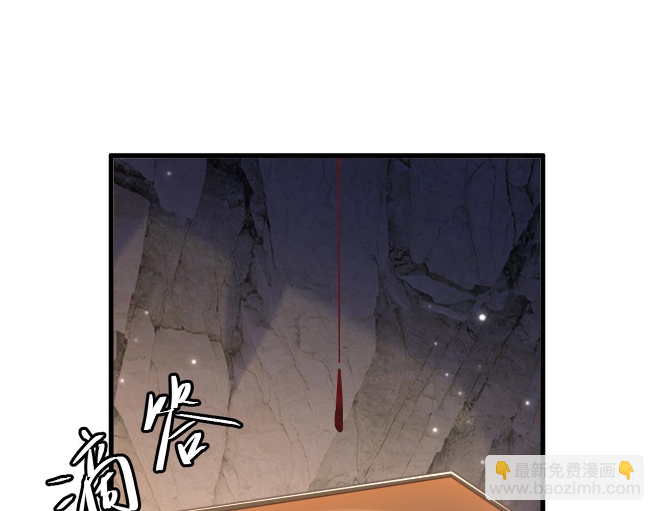 第437话 ？？哪来的声音15