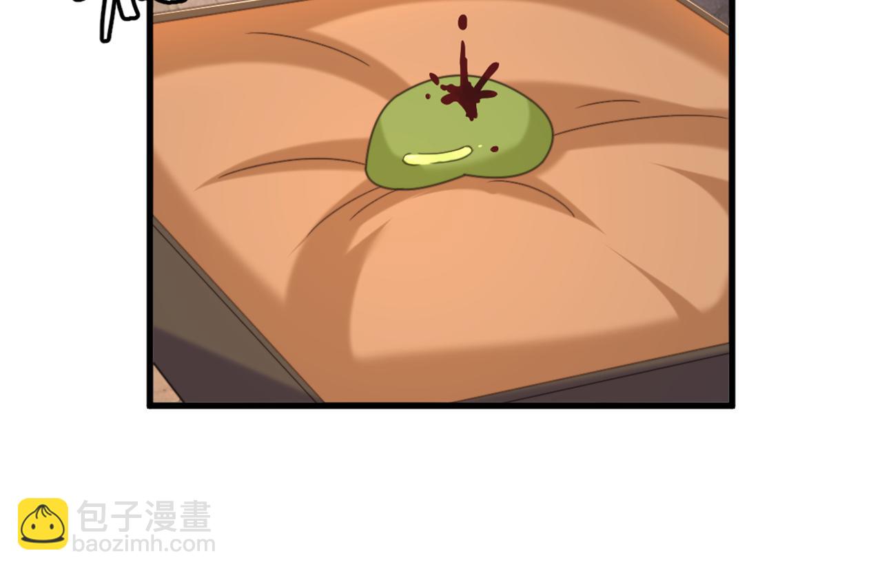 第437话 ？？哪来的声音16
