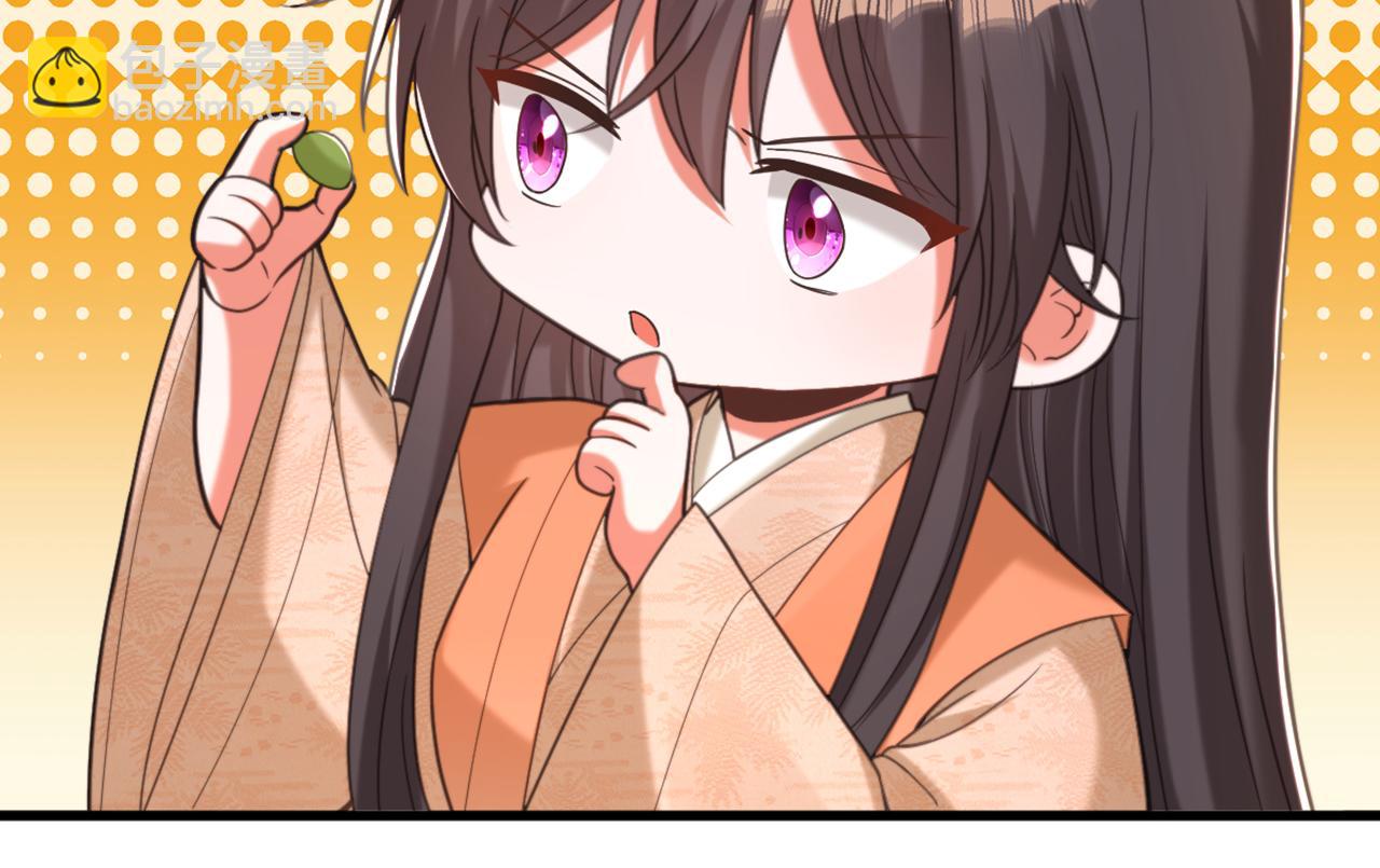 第437话 ？？哪来的声音20