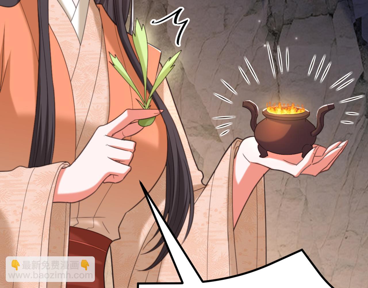 第437话 ？？哪来的声音34