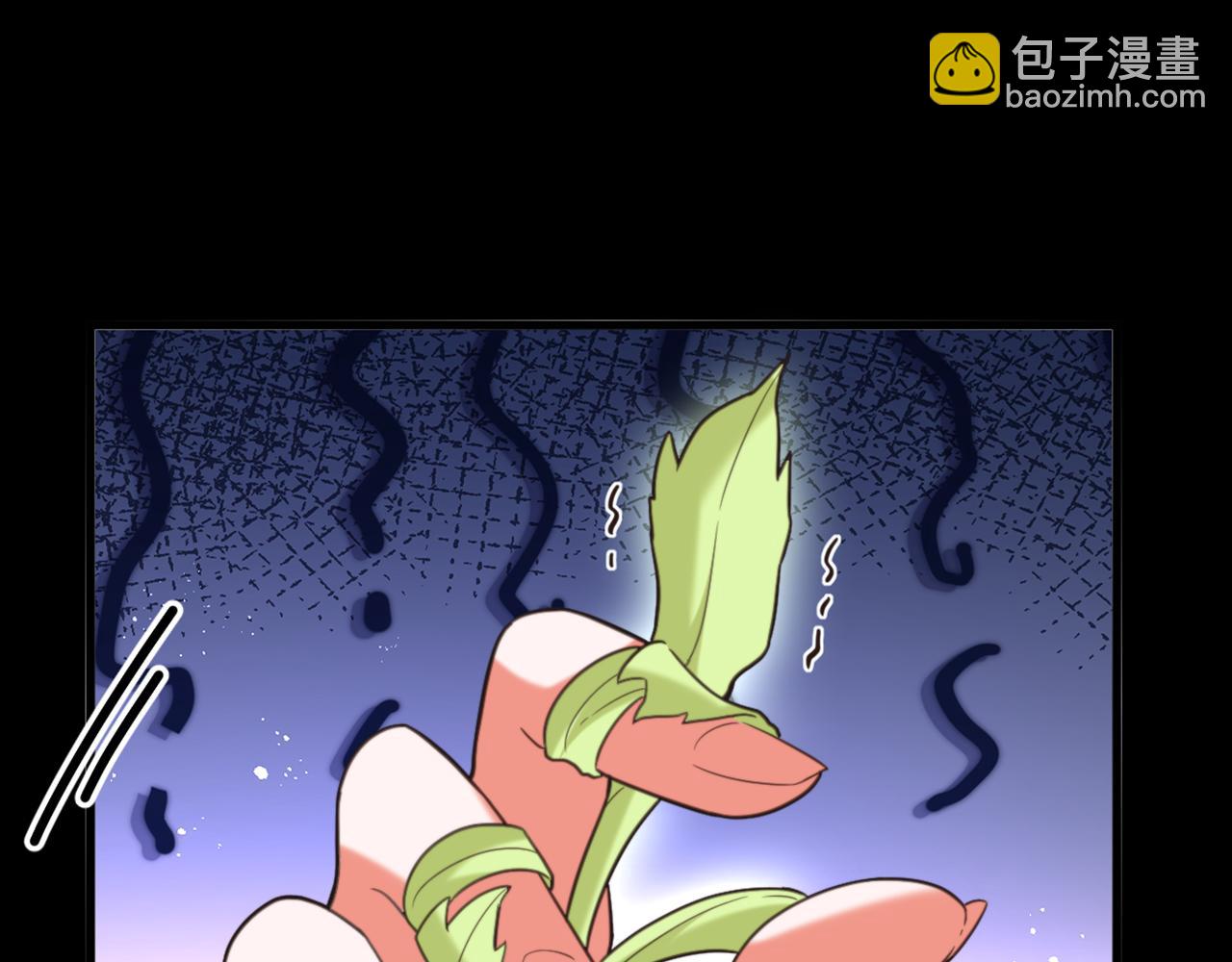 第437话 ？？哪来的声音44