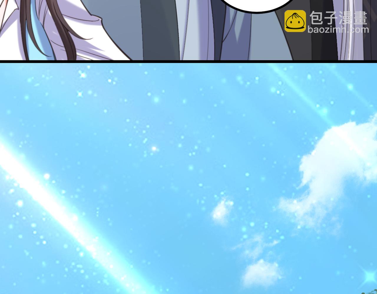 第437话 ？？哪来的声音91