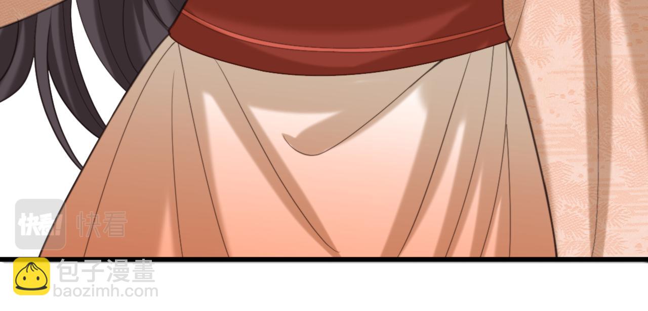 第437话 ？？哪来的声音98