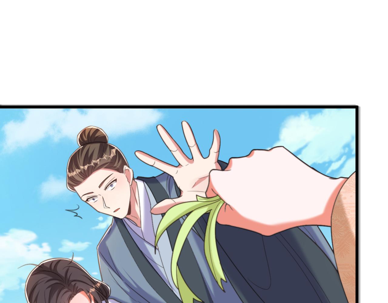 第437话 ？？哪来的声音99