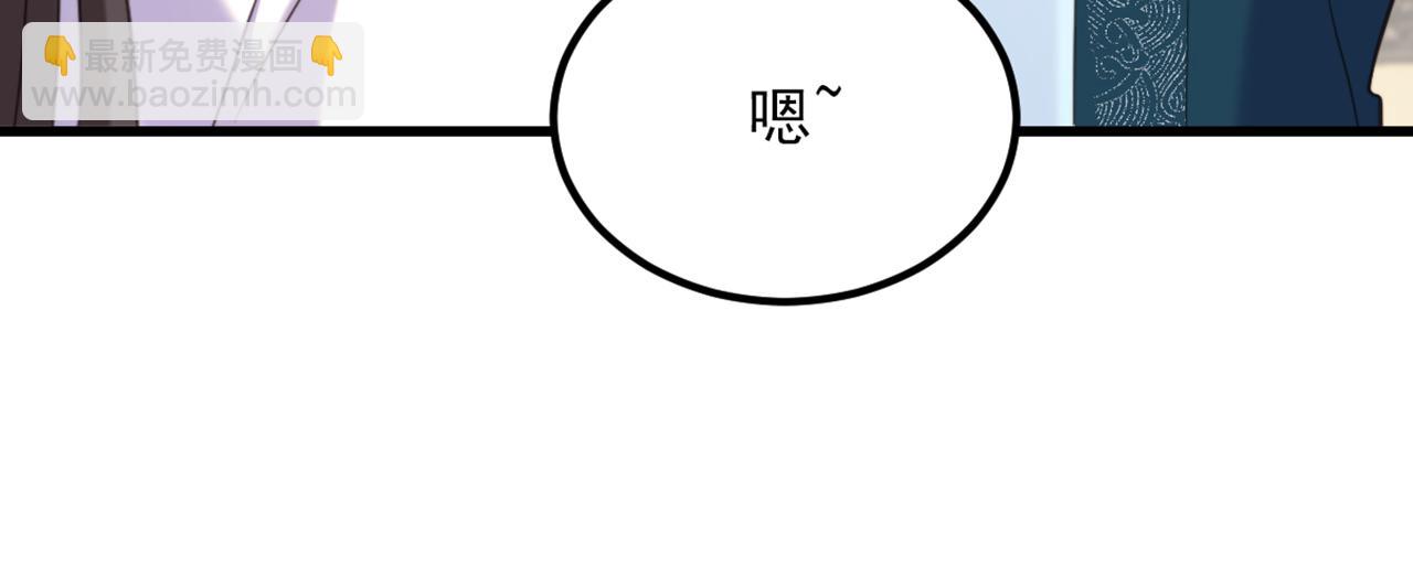 第439话 她，是在哭吗？106