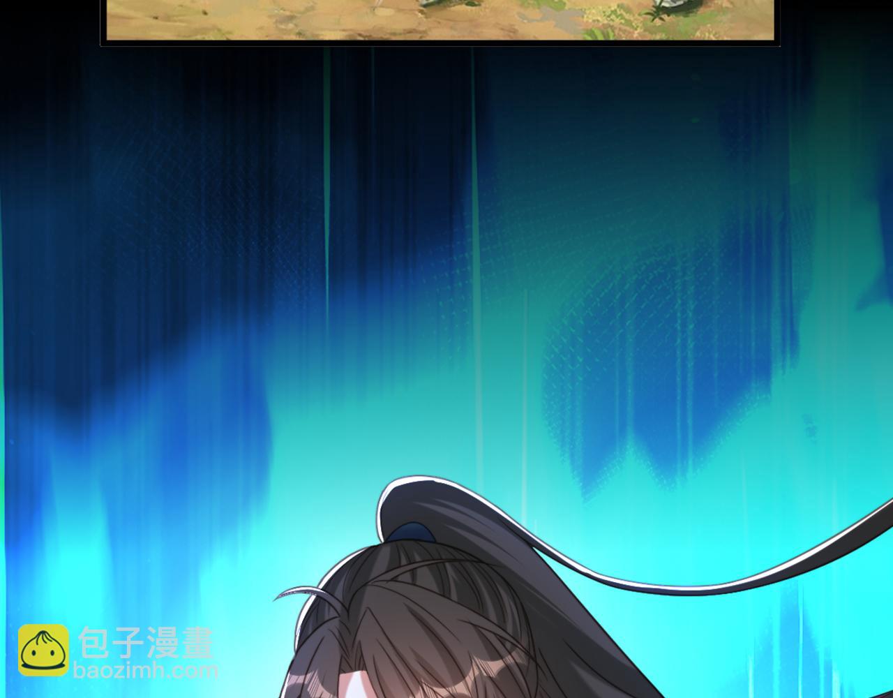 第439话 她，是在哭吗？23
