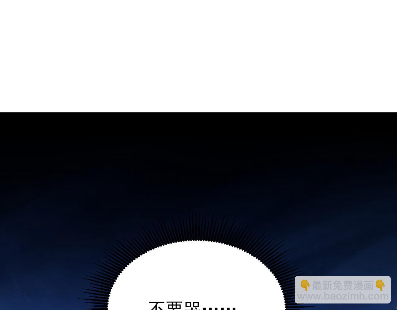 第439话 她，是在哭吗？34