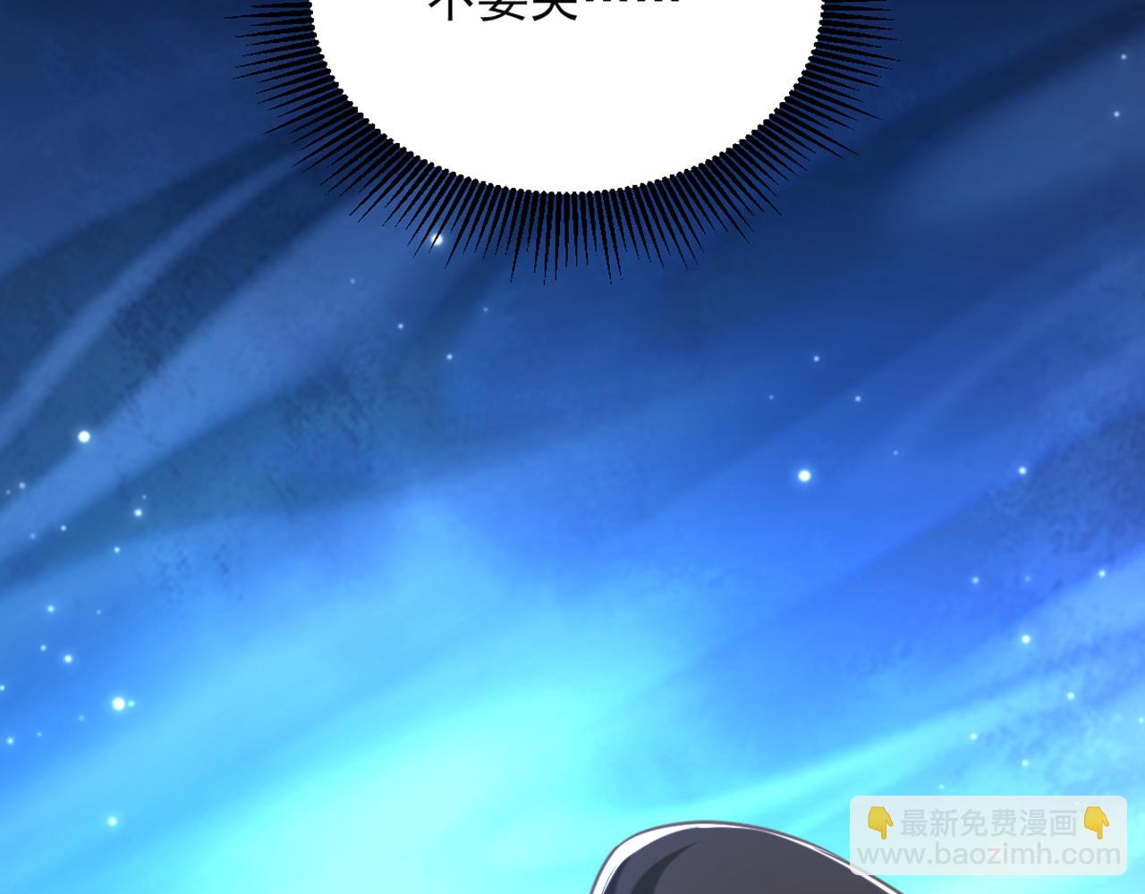 第439话 她，是在哭吗？35