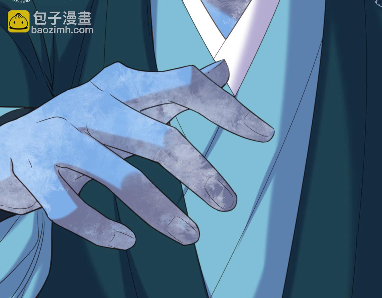 第439话 她，是在哭吗？38