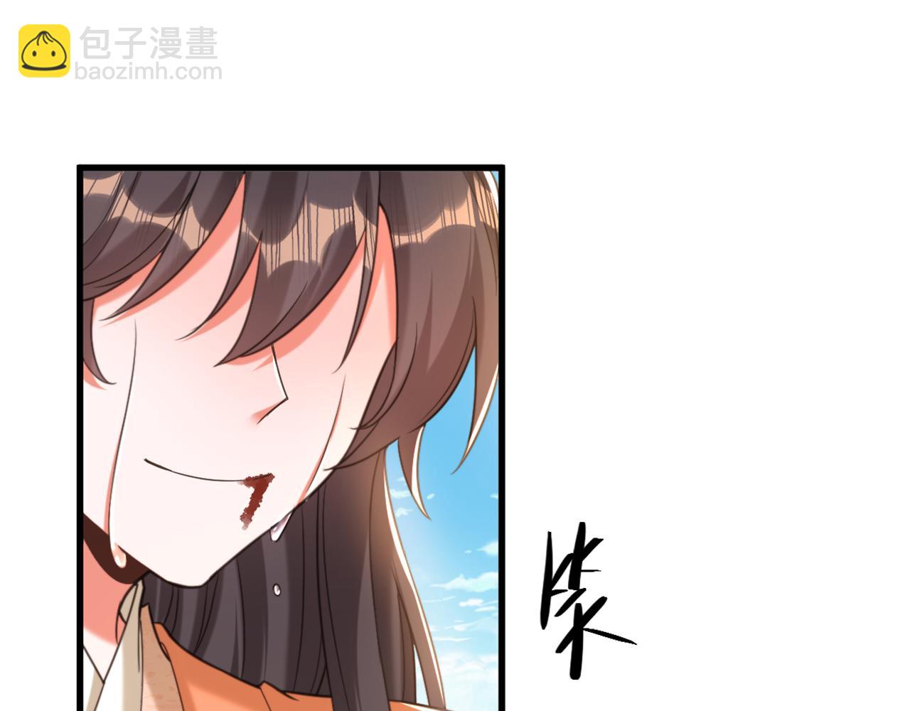 第439话 她，是在哭吗？58