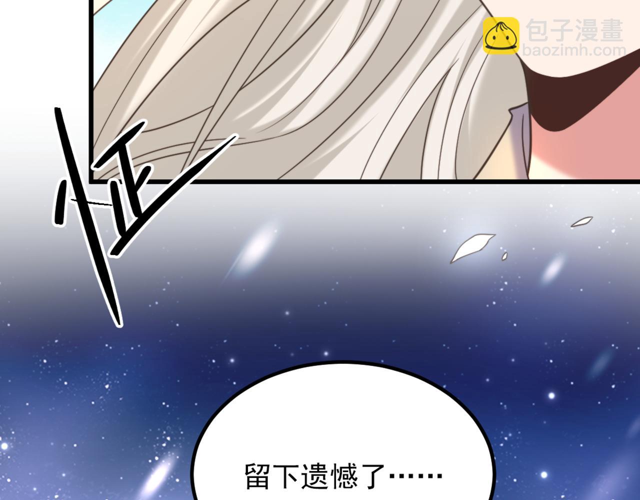 第439话 她，是在哭吗？65